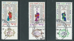 1979 ISRAELE USATO NUOVO ANNO 5740 CON APPENDICE - T12-4 - Used Stamps (with Tabs)