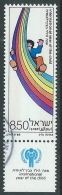 1979 ISRAELE USATO ANNO DEL FANCIULLO CON APPENDICE - T12-4 - Oblitérés (avec Tabs)