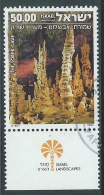 1980 ISRAELE USATO PAESAGGI DI ISRAELE GROTTE CON APPENDICE - T12-4 - Used Stamps (with Tabs)