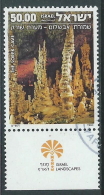 1980 ISRAELE USATO PAESAGGI DI ISRAELE GROTTE CON APPENDICE - T12-4 - Gebraucht (mit Tabs)