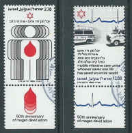 1980 ISRAELE USATO CROCE ROSSA CON APPENDICE - T12-5 - Used Stamps (with Tabs)