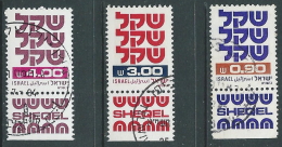 1981 ISRAELE USATO STAND BY 3 VALORI CON APPENDICE - T12-7 - Used Stamps (with Tabs)