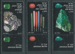 1981 ISRAELE USATO PIETRE PREZIONE CON APPENDICE - T12-7 - Oblitérés (avec Tabs)