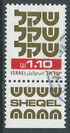 1982 ISRAELE USATO STAND BY 1,10 CON APPENDICE - T12-7 - Gebraucht (mit Tabs)