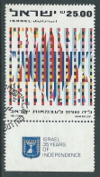 1983 ISRAELE USATO INDIPENDENZA CON APPENDICE - T12-9 - Usados (con Tab)