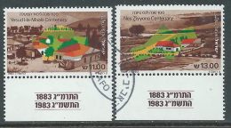 1983 ISRAELE USATO INSEDIAMENTI YESUD HA-MAALA E ZIYYONA CON APPENDICE - T13 - Usados (con Tab)