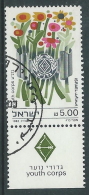 1982 ISRAELE USATO BATTAGLIONE DELLA GIOVENTU GADNA CON APPENDICE - T13 - Usados (con Tab)