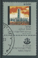 1983 ISRAELE USATO GIORNATA DEL RICORDO CON APPENDICE - T13-2 - Usados (con Tab)
