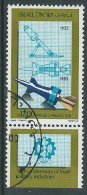 1983 ISRAELE USATO INDUSTRIE MILITARI CON APPENDICE - T13-2 - Used Stamps (with Tabs)