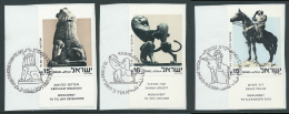 1984 ISRAELE USATO ARTE DELLA SCULTURA CON APPENDICE - T13-9 - Used Stamps (with Tabs)