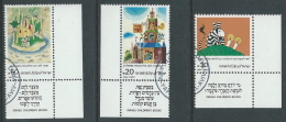 1984 ISRAELE USATO LIBRI PER L'INFANZIA CON APPENDICE - T13-4 - Oblitérés (avec Tabs)