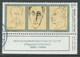 1986 ISRAELE USATO ARTHUR RUBINSTEIN CON APPENDICE - T13-4 - Used Stamps (with Tabs)