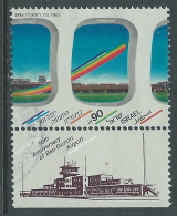 1986 ISRAELE USATO AEROPORTO BEN-GURION CON APPENDICE - T13-4 - Used Stamps (with Tabs)