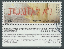 1986 ISRAELE USATO LOTTA CONTRO IL RAZZISMO CON APPENDICE - T13-4 - Oblitérés (avec Tabs)