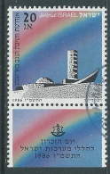 1986 ISRAELE USATO GIORNATA DEL RICORDO CON APPENDICE - T13-5 - Used Stamps (with Tabs)
