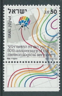 1986 ISRAELE USATO SERVIZIO METEOROLOGICO CON APPENDICE - T13-5 - Gebraucht (mit Tabs)