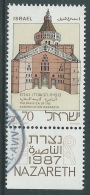 1986 ISRAELE USATO BASILICA ANNUNCIAZIONE A NAZARETH CON APPENDICE - T13-5 - Oblitérés (avec Tabs)