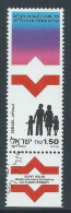 1987 ISRAELE USATO ORGANIZZAZIONE SANITARIA KUPAT HOLIM CON APPENDICE - T13-7 - Used Stamps (with Tabs)