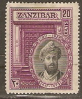 Zanzibar 1936 SG 324 20c Toning On Reverse Mounted Mint - Zanzibar (...-1963)