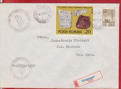 REGISTERED LETTER STAMPS ARCHAEOLOGY, ANTENNA ROMANIA - Archaeology