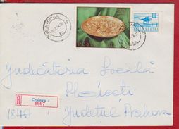 REGISTERED LETTER STAMPS ARCHAEOLOGY, HELICOPTER ROMANIA - Archaeology