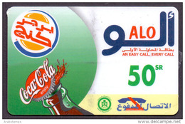 Saudi Arabia Telephone Card Used  The Value 50RS  ( Fixed Price Or Best Offer ) - Arabia Saudita