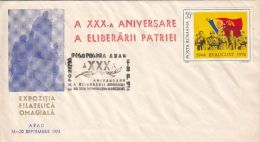 5726FM- FREE HOMELAND, SOLDIERS MONUMENT, SPECIAL COVER, 1974, ROMANIA - Storia Postale