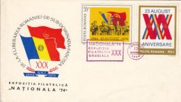 5727FM- FREE HOMELAND, SOLDIERS, NATIONAL DAY, SPECIAL COVER, 1974, ROMANIA - Brieven En Documenten