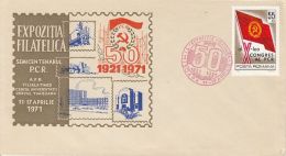 5735FM- ROMANIAN COMMUNIST PARTY ANNIVERSARY, SPECIAL COVER, 1971, ROMANIA - Briefe U. Dokumente