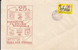 64396- CONSTANTA PHILATELIC EXHIBITION, SPECIAL COVER, FLOWER STAMP, 1966, ROMANIA - Lettres & Documents