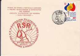 64398- ROMANIAN REPUBLIC ANNIVERSARY, SPECIAL COVER, 1975, ROMANIA - Cartas & Documentos