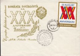 64400- ROMANIAN REPUBLIC ANNIVERSARY, SPECIAL COVER, 1974, ROMANIA - Covers & Documents