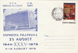 64401- FREE HOMELAND, NATIONAL DAY, PHILATELIC EXHIBITION, SPECIAL COVER, 1979, ROMANIA - Briefe U. Dokumente