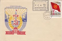 64412- ROMANIAN COMMUNIST PARTY ANNIVERSARY, SPECIAL COVER, 1971, ROMANIA - Briefe U. Dokumente