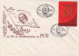 64415- ROMANIAN COMMUNIST PARTY ANNIVERSARY, SPECIAL COVER, 1976, ROMANIA - Lettres & Documents