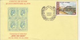 64440- WHEAT YEAR, KING CHARLES I STAMPS ISSUES, SPECIAL COVER, TRAMWAY STAMP, 1993, ROMANIA - Cartas & Documentos