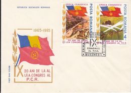 64461- ROMANIAN COMMUNIST PARTY CONGRESS, COVER FDC, 1985, ROMANIA - FDC