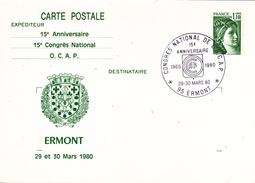 CARTE POSTALE ENTIER POSTAL 95 ERMONT 29 Et 30 Mars 1980 15 Ans O.C.A.P @ Semeuse 1,10 Franc - Cartes Postales Repiquages (avant 1995)