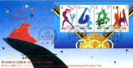 France Jeux Olympiques Olympic Games  Atlanta 1996 Hong Kong - Ete 1924: Paris