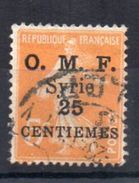 Syrie N°85 Oblitéré - Oblitérés