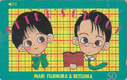 Télécarte Japon / 110-011 - MANGA - BETSUMA - AFTER SCHOOL By MARI FUJIMURA - ANIME Japan Phonecard - BD COMICS TK 8948 - Comics