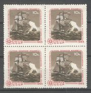 Russia/USSR 1965,Ships,Bellingshausen-Lazarev Expedition Discovery Of Antarctica,Block Sc 3109,MNH** - Antarctische Expedities