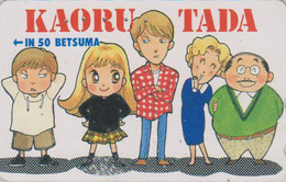 Télécarte Japon / 110-011 - MANGA - BETSUMA - By KAORU TADA - ANIME Japan Phonecard - BD COMICS TK - 8956 - Comics