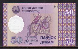 529-Tajikistan Billet De 50 Dirams 1999 DB001 Neuf - Tayikistán