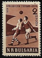 Bulgaria 1959 Championnats Universitaires Football, 1 Val Mnh - Ungebraucht