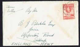 King George VI 1½ D.  Paying Air Mail Spplement On  Forces Letter To UK   SG 122 - Goldküste (...-1957)