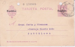 ESPAGNE - Spain - 1932 - ENTIER POSTAL  SURCHARGE - REPUBLICA ESPANOLA - OLOT A BARCELONE - 1931-....