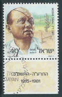 1988 ISRAELE USATO MOSHE DAYAN CON APPENDICE - T14 - Used Stamps (with Tabs)