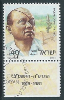 1988 ISRAELE USATO MOSHE DAYAN CON APPENDICE - T14 - Usados (con Tab)