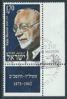 1989 ISRAELE USATO MAIMON CON APPENDICE - T14-2 - Used Stamps (with Tabs)